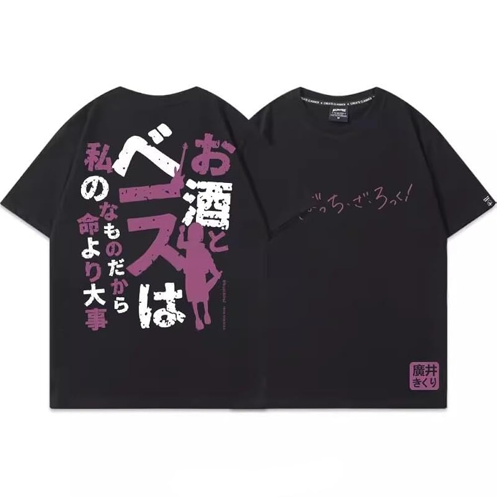 Amazon | [西丸] ぼっち・ざ・ろっく！ Tシャツ 半袖 廣井きくり